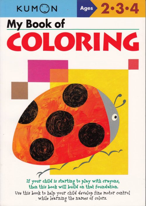 My Book of Coloring