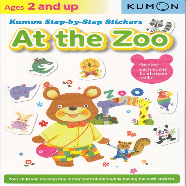 At the Zoo step-by-stem-at-the-zoo-kumon