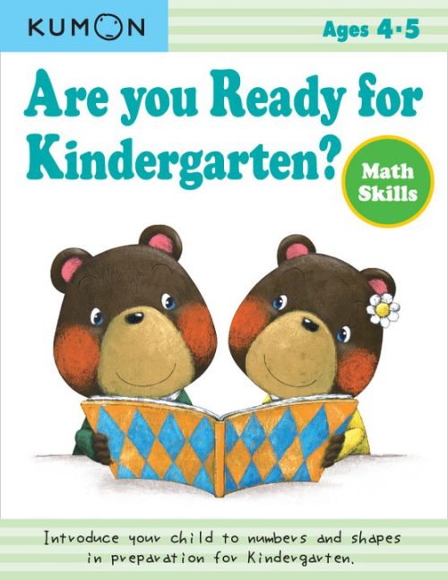 kindergarten-book-kumon