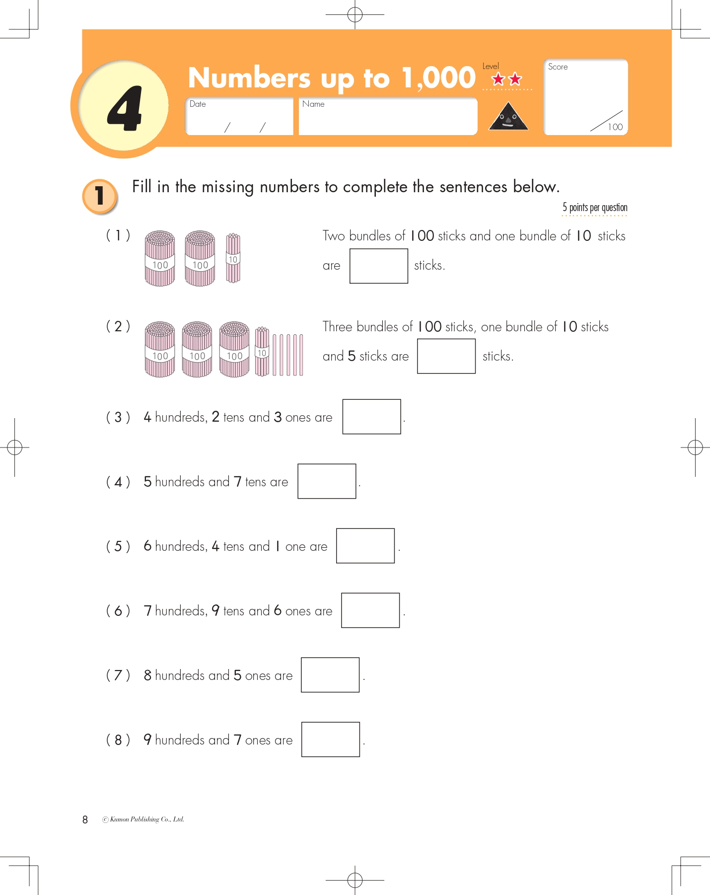 Grade 2 Geometry & Measurement Sample Pages - 2 Pages_page-0001