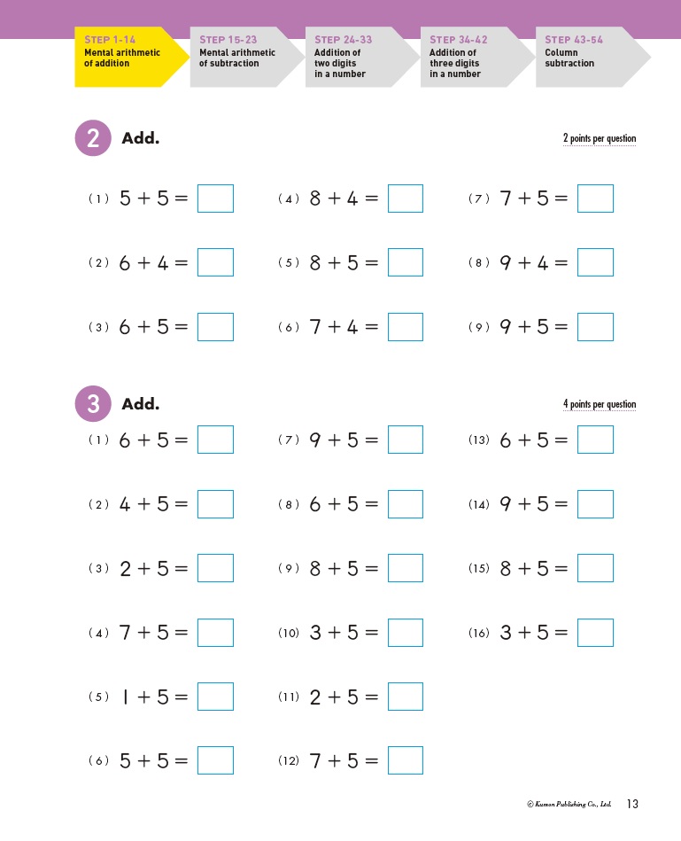 MB Add & Subtr_p13