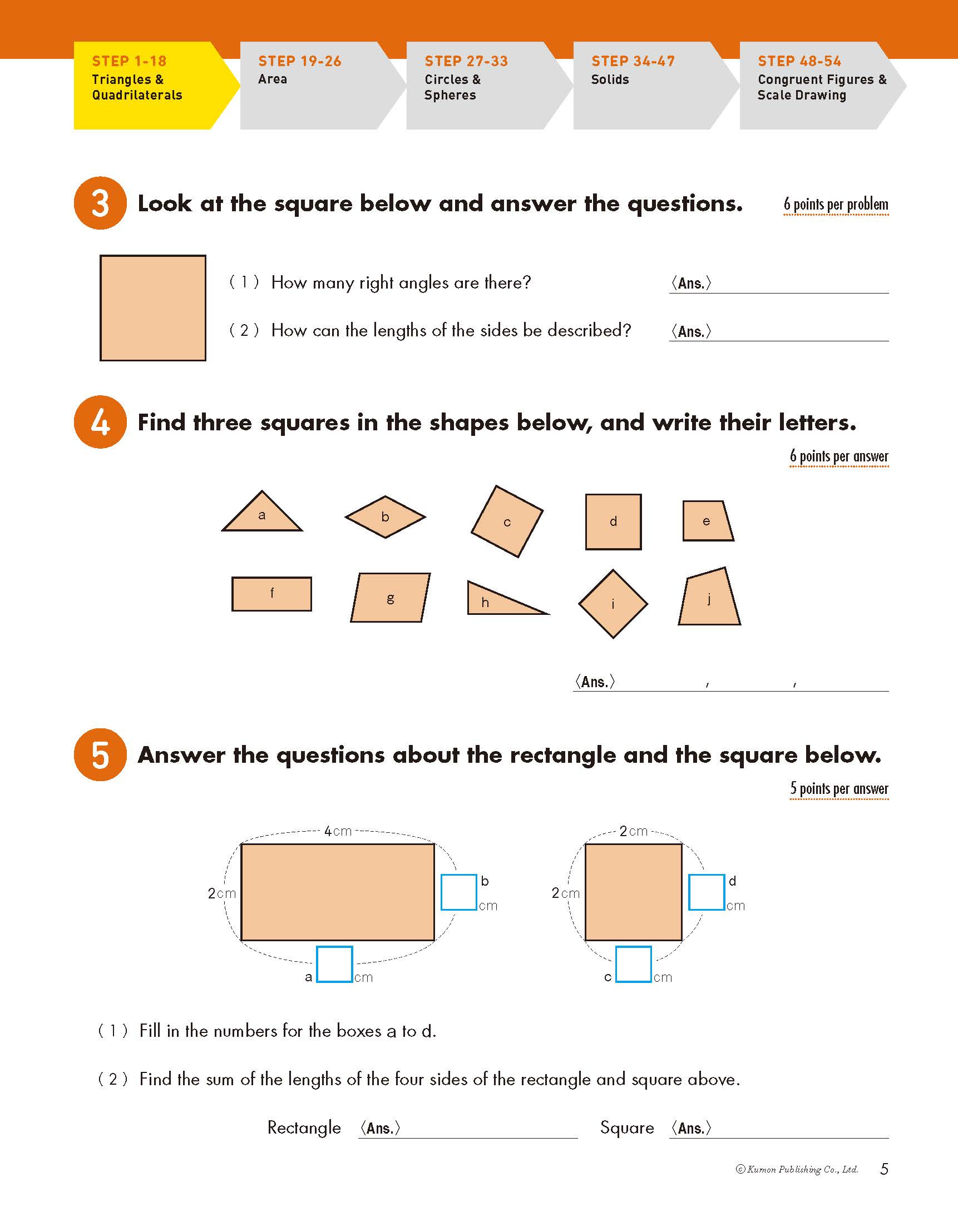 MB Geometry_Page_2
