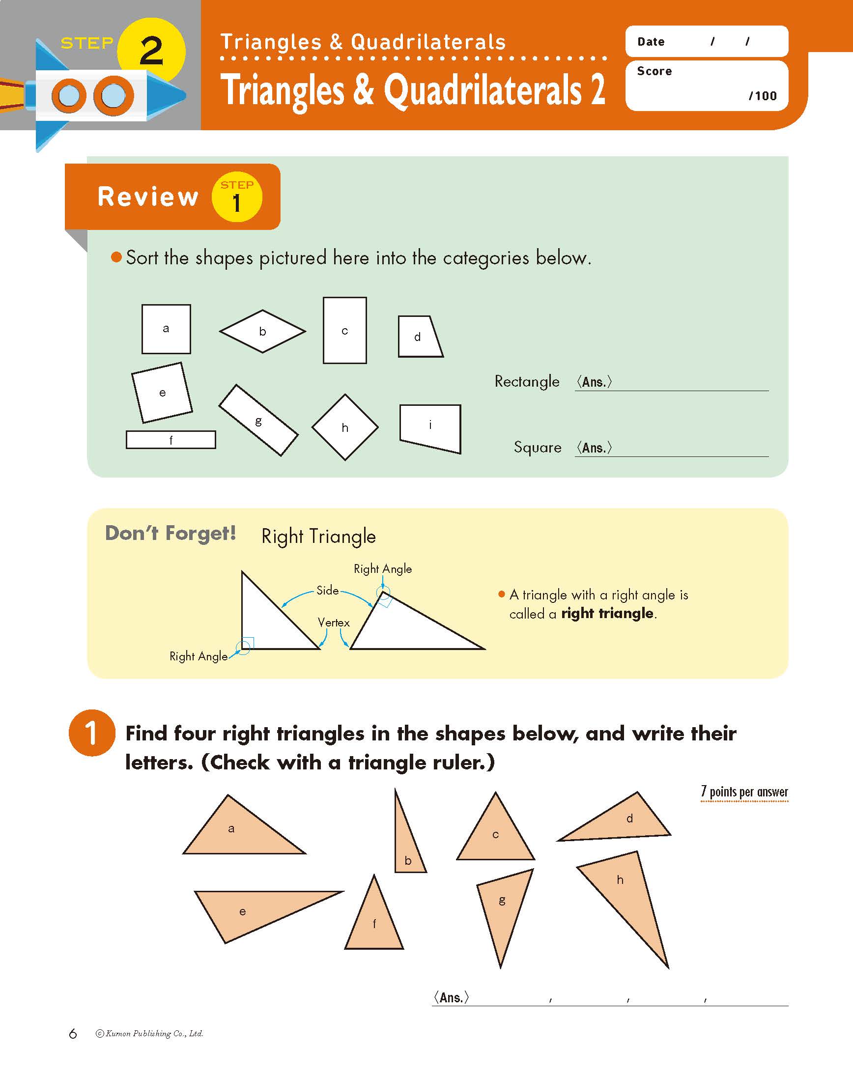 MB Geometry_Page_3
