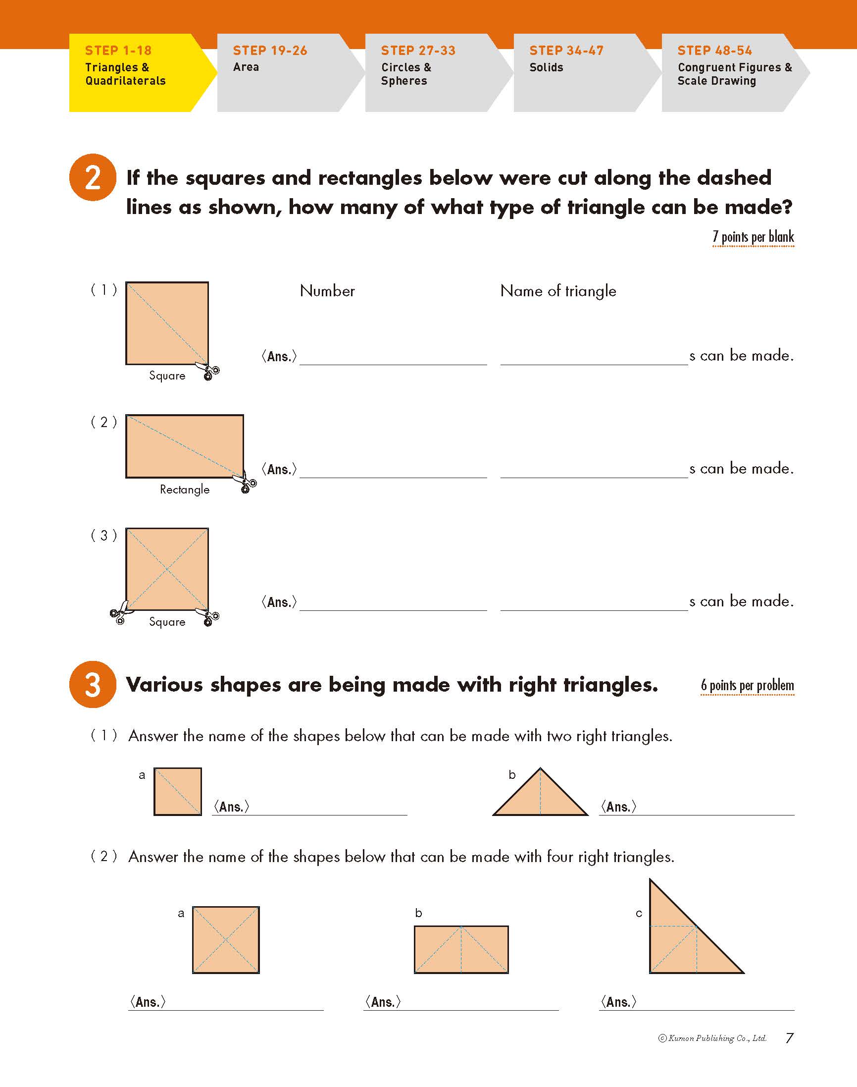 MB Geometry_Page_4