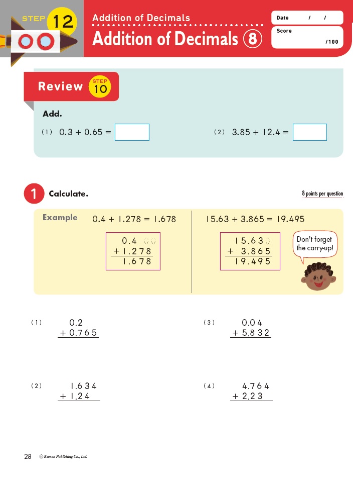 MB_Decimals p28