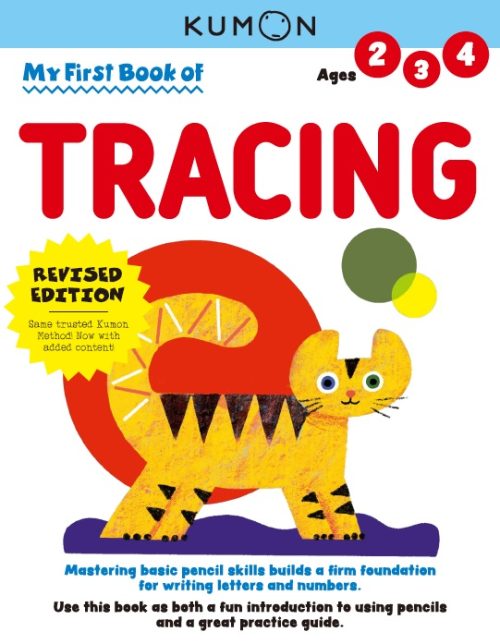 Revised Edition: My First Book of Tracing