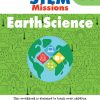 earth-science