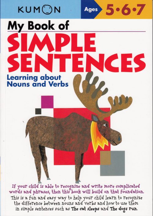 My Book of Simple Sentences: Learning about Nouns and Verbs