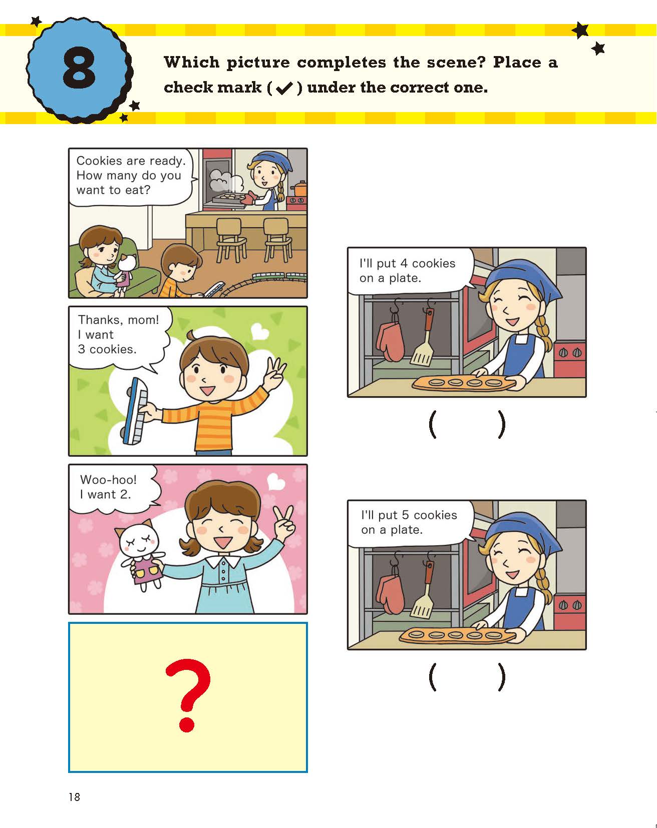 EverydayMathAddSub_sample_Page_1