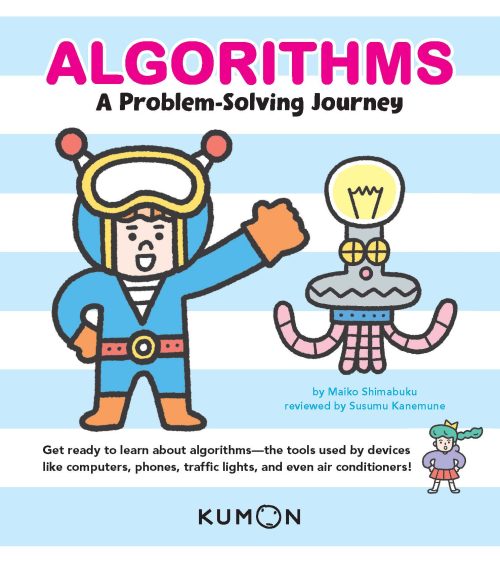 Algorithms: A Problem Solving Journey